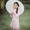 小嫒記 汉服女童秋季儿童古装中国风中袖女宝连衣裙-璎珞旗袍 商品缩略图0