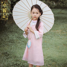 小嫒記 汉服女童秋季儿童古装中国风中袖女宝连衣裙-璎珞旗袍