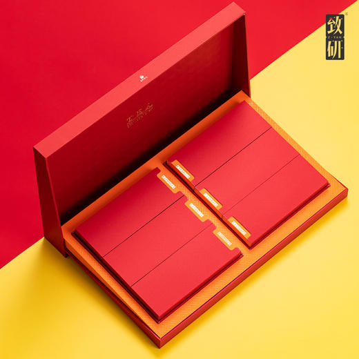 国庆高档精致二三两装茶叶包装盒通用岩茶红茶12小泡袋礼盒装空盒定制 商品图3