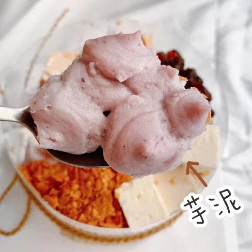 5英寸【招行专享】刷爆抖音、小红书的网红新品【五福奶茶蛋糕】（福州） 商品图3