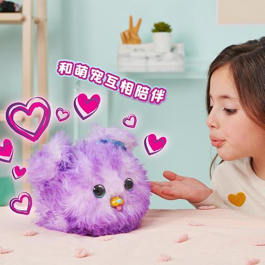惊喜茸毛宠儿魔法毛绒公仔玩偶电子宠物狗狗猫咪儿童女孩礼物玩具 商品图3