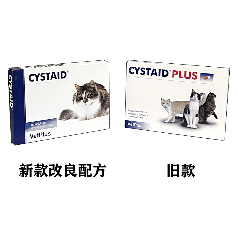 宠特宝猫修复膀胱粘膜泌尿道健30粒