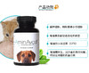 美国AminAvast犬猫肾衰停 商品缩略图3