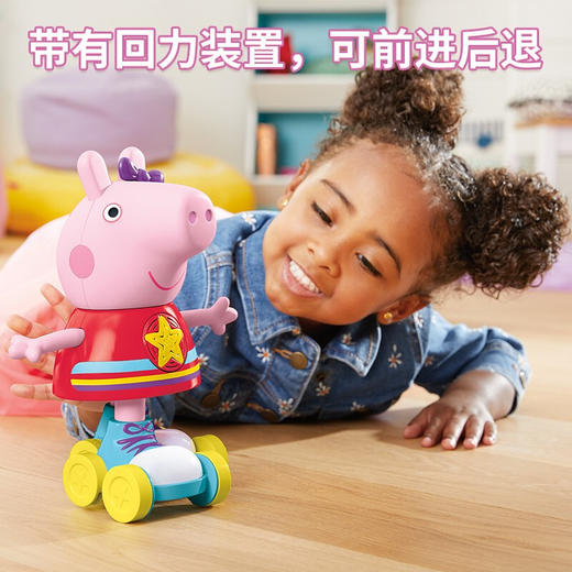 T孩之宝      F4831   会轮滑的小猪佩奇 商品图1