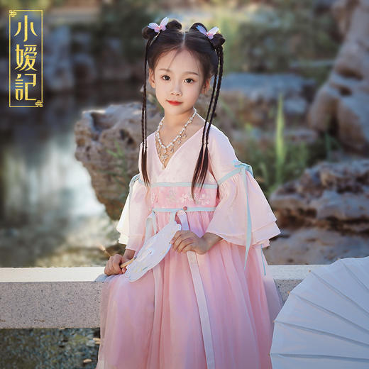 小嫒記 汉服女童秋季儿童汉服超仙中国风女宝连衣裙-海棠襦裙 商品图0