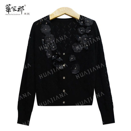 【華家那】100%山羊绒V领开衫B01-006 商品图0