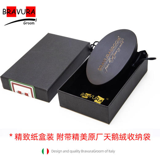  宠物猪鬃亮毛刷 手掌梳 意大利BRAVURAGROOM 商品图5