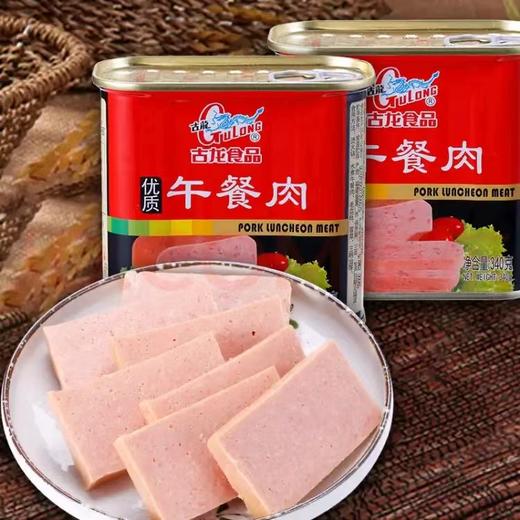 古龙优质午餐肉340g 商品图1