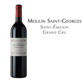 穆兰圣乔治酒庄红葡萄酒  Château Moulin Saint-Georges, Saint-Émilion Grand Cru