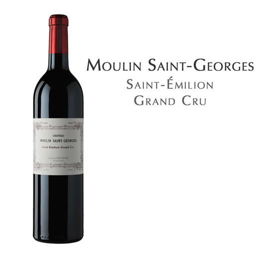 穆兰圣乔治酒庄红葡萄酒  Château Moulin Saint-Georges, Saint-Émilion Grand Cru 商品图0