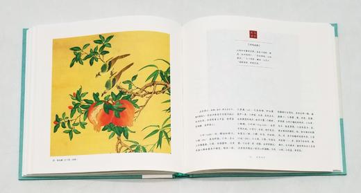 《美丽诗经》《经典唐诗》《经典唐宋词》，精装三册，胡云翼、喻守真、马茂元、龙榆生等评注，文津出版社2018年版，定价227元，售价64元。
 
这是一套诗、画、朗诵相结合的诗歌选本。诗歌方面，《经典唐 商品图14