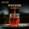 【8月会员日专属】澜沧古茶双“十大名茶”-298礼包 商品缩略图2