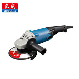东成  角向磨光机  S1M-FF-150A