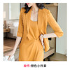 XZ-YIROU-88280+5070醋酸缎面西装外套女夏季薄款时尚气质女神范西装吊带裙两件套 商品缩略图5