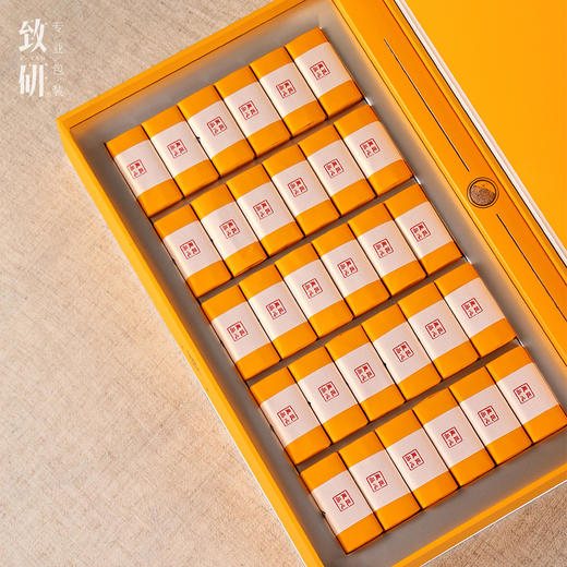 高档茶叶包装盒空礼盒通用12泡18泡岩茶肉桂半斤大红袍茶叶盒定制 商品图1