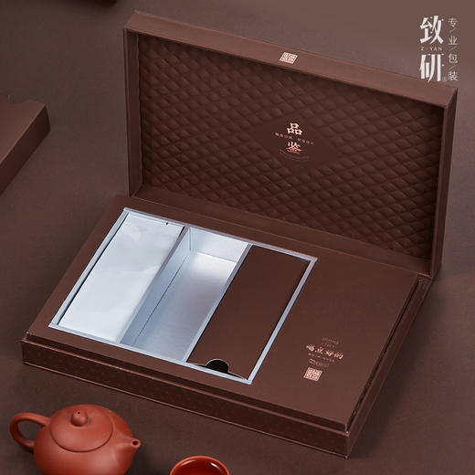 小精致高档茶叶盒空盒定制一二两装岩茶肉桂水仙通用茶叶包装礼盒 商品图1