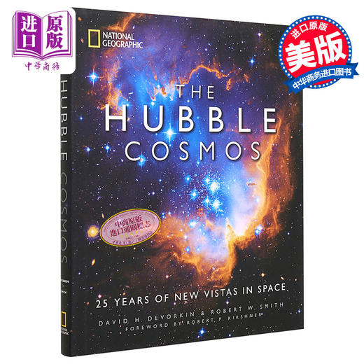 预售 【中商原版】哈勃宇宙 英文原版 The Hubble Cosmos: 25 Years of New Vistas in Space自然科学 商品图0
