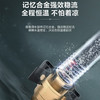 海尔（Haier） 热水器JSLQ27-16ECO-R3U1  商品缩略图12