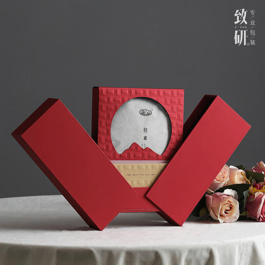 创意高档357g普洱茶包装盒通用老白茶饼盒白毫银针茶叶包装空礼盒 商品图2