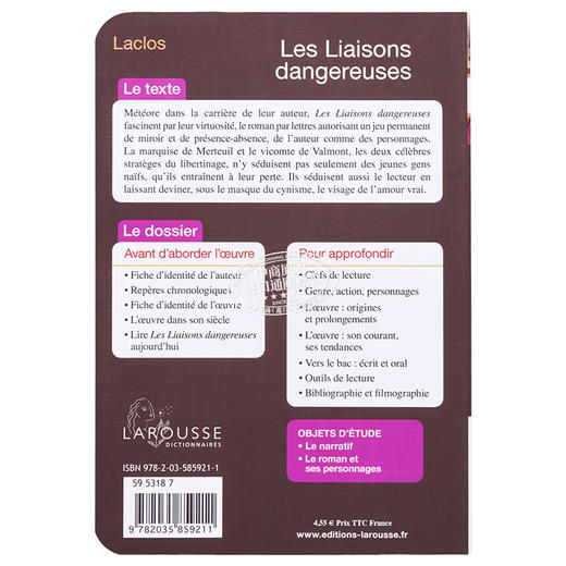 预售 【中商原版】【法国法文版】危险的关系 法文原版 Les liaisons dangereuses Choderlos de Laclos 肖德洛·德·拉克洛 Larousse 商品图1