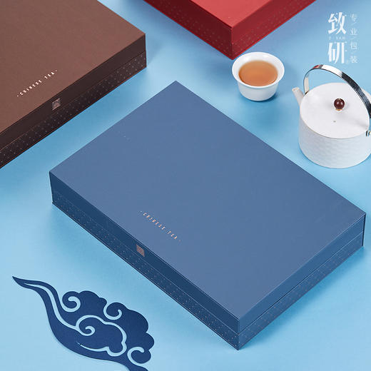 小精致高档茶叶盒空盒定制一二两装岩茶肉桂水仙通用茶叶包装礼盒 商品图2