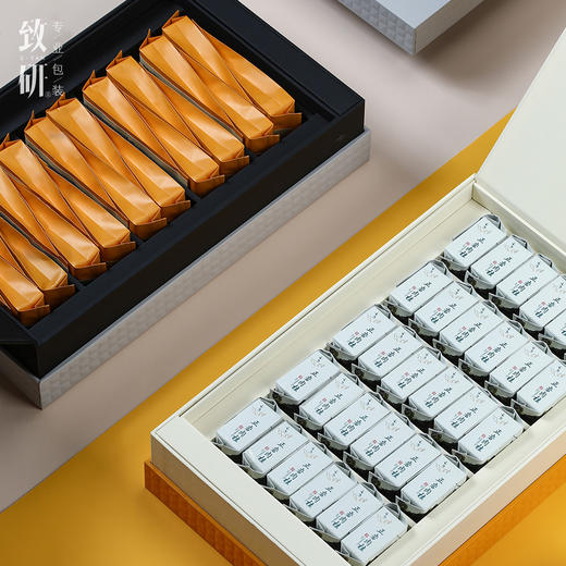 春节高档小精致茶叶盒定制通用红茶大红袍半斤装摆泡茶叶包装盒空礼盒 商品图3