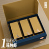 中秋复古高端绿茶三铁罐茶叶礼品盒通用绿茶铁观音水仙茶叶包装盒 商品缩略图0