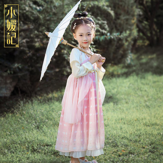 小嫒記 汉服女童秋季儿童汉服超仙中国风女宝连衣裙-筱月襦裙 商品图4