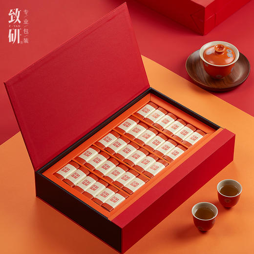 高档精致岩茶大红袍半斤摆泡茶叶盒子通用红茶定制茶叶礼盒装空盒 商品图1