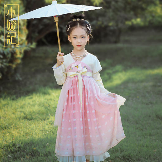 小嫒記 汉服女童秋季儿童汉服超仙中国风女宝连衣裙-筱月襦裙 商品图0