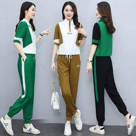 气质休闲撞色，绣花字母两件套HR-GJC6236