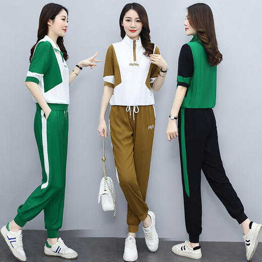 气质休闲撞色，绣花字母两件套HR-GJC6236 商品图0