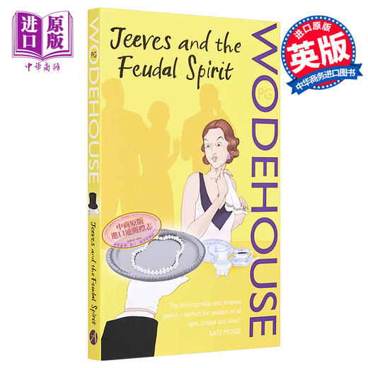 预售 【中商原版】万能管家吉夫斯系列：吉夫斯与封建思想 英文原版 Jeeves and the Feudal Spirit: (Jeeves & Wooster) P.G. Wodehouse 商品图0