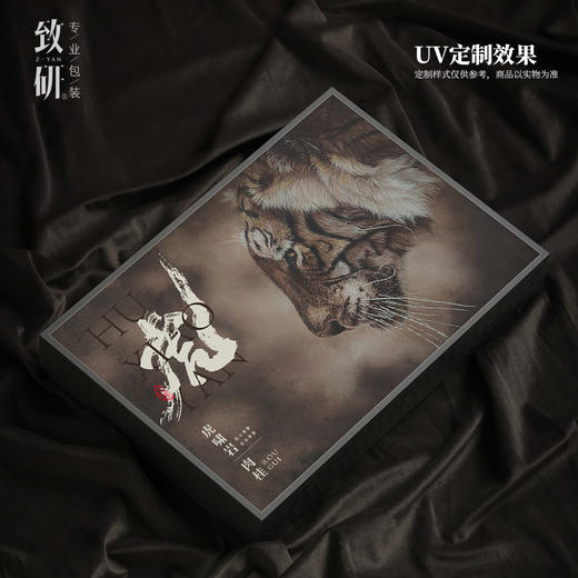 本物复古高端岩茶半斤摆泡茶盒肉桂红茶大红袍通用茶叶包装空礼盒 商品图1