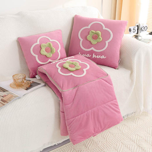 多功能加厚加绒抱枕被子两用折叠汽车内靠枕办公室保暖午睡空调毯 FYJ-QF 商品图1