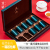 精致茶叶盒10泡罐小罐茶空盒通用红茶岩茶亚克力高档茶叶包装礼盒 商品缩略图0