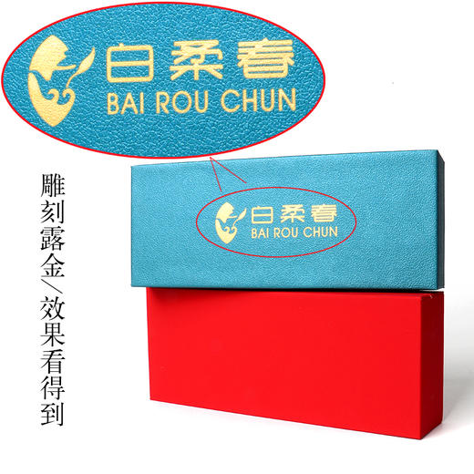茶叶纸盒定制岩茶大红袍伴手礼三泡装通用简易装茶叶包装盒空礼盒 商品图2