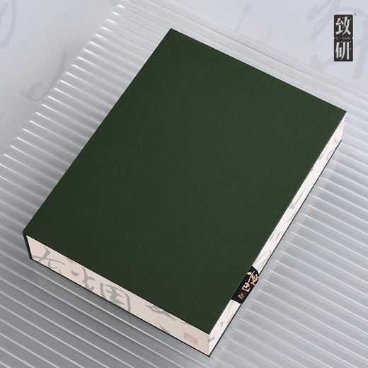 伴手礼小号两泡茶叶盒高档通用岩茶红茶随手品鉴茶叶包装盒空礼盒 商品图2