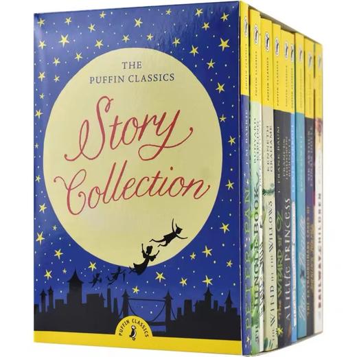 企鹅世界经典文学故事合集10册套装 商品图0