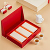 极简伴手礼三内盒一两装肉桂岩茶通用茶叶盒精致高档茶叶盒空礼盒 商品缩略图2