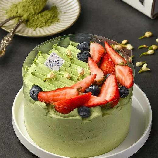 5寸【招行专属】宇治抹茶茉莉茶冻鲜奶蛋糕，不用飞日本也能吃到的正宗抹茶蛋糕，双层茉莉茶冻夹心，整个蛋糕超清新！（福州） 商品图1