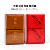 小号茶叶盒便携两泡装*盒通用定制岩茶随手礼茶叶礼盒包装空盒 商品缩略图2
