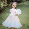 小嫒記 汉服女童秋季儿童汉服中国风两件套女宝连衣裙——秋月套装 商品缩略图2