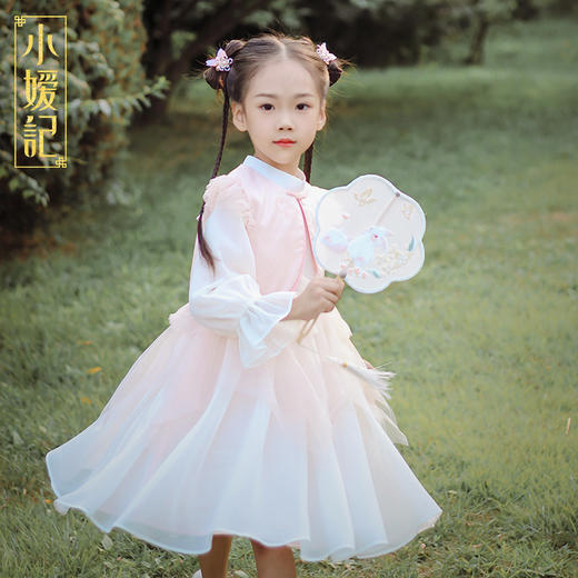 小嫒記 汉服女童秋季儿童汉服中国风两件套女宝连衣裙——秋月套装 商品图2