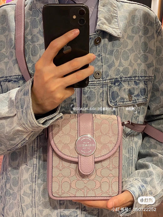 蔻家 Lonnie C8321手机包📱 商品图4