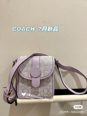 蔻家 Lonnie C8321手机包📱