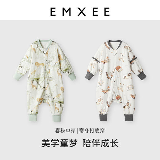 【宝宝安睡】嫚熙婴儿睡袋儿童防踢被恒温防踢被神器春秋款宝宝睡袋 商品图3