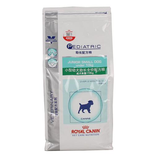 皇家(JSD29)小型幼犬助长全价配方粮 商品图0