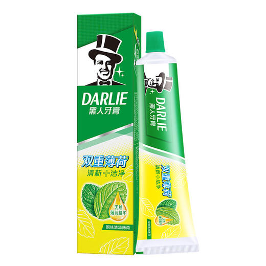 黑人双重薄荷牙膏90g*3支 商品图0