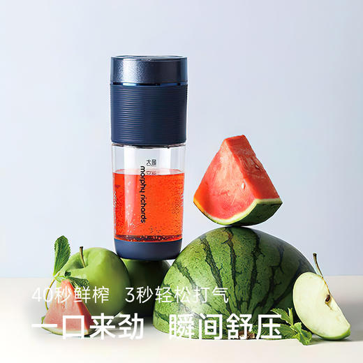 好物集-摩飞气泡果汁机/榨汁机 商品图0